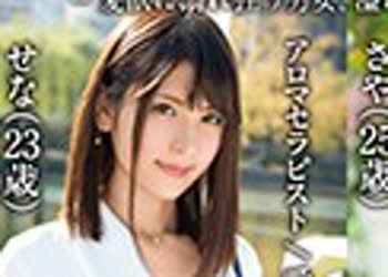 骑兵破解TRE-125 最高の爱人と、最高の中出し性交。BEST vol.04 本能のままにハメ狂う、爱と肉欲の中出し性交。