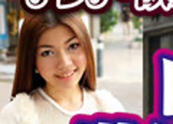 骑兵破解ZOOO-043 日本男児の世界ナンパ旅！4时间BEST