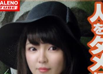 骑兵破解FTBL-004 人をダメにする！？究極の抱き枕！心地いいフィット感とホールド感を一度味わったら戻ってこられない？ゆるふわマシュマロボディはぎゅ