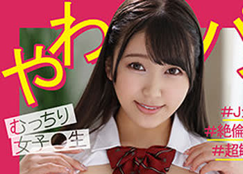 骑兵破解ANAN-001 ひめちゃん（素人あんあん – ANAN-001）