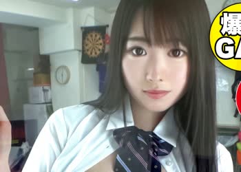 骑兵破解NDH-025 【錦糸町のリフレ看板娘。】カワイイ声で冷静沈着なおっとり系女子だと思ったけどSEXは激しいのが好みという爆乳ドMエロ看板娘をナンパし