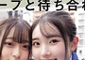 骑兵破解MUKD-569 私たち、気持ちいいことに鬼ハマり中。 とある日のオフパコ中出し乱交 皆月ひかる 月乃あや 三葉まこ