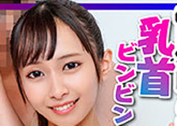 骑兵破解INSTC-272 うみ（いんすた – INSTC-272）