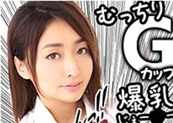 骑兵破解OPCYN-047 まな（おっぱいちゃん – OPCYN-047）