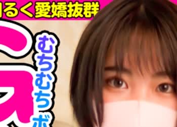 骑兵破解KSS-002 むちむちボインっ！！抜群の愛嬌と肉厚ボディで男の欲望を受け止める妹系Gパイ巨乳娘となま中出しSEX！！