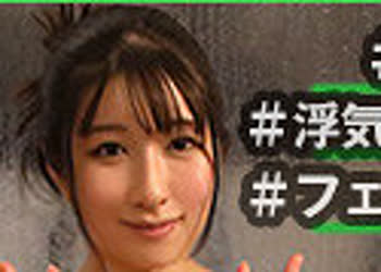 骑兵破解OPCYN-179 さくら（おっぱいちゃん – OPCYN-179）