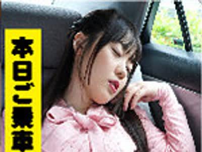 骑兵破解TAXD-007 りな 密室タクシードライバー