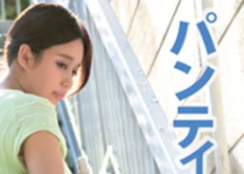 骑兵破解SRYA-023 巨尻！桃尻！ド淫乱！最高のケツの人妻と2人きり！パンスケ上等の超スケワンピに视线集中！内绪のフェラ抜きからのSEXで金玉ちゃんがカラ