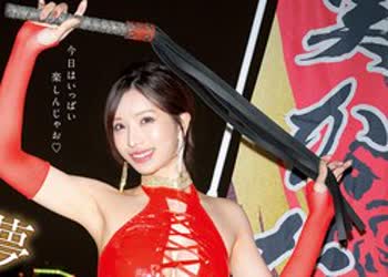 骑兵破解MFYD-115 S級女王様・夢実かなえをM男クン家に派遣します！ド級の痴女テクと美しさで、マゾザーメン20連発ぶっこ抜きドキュメント！