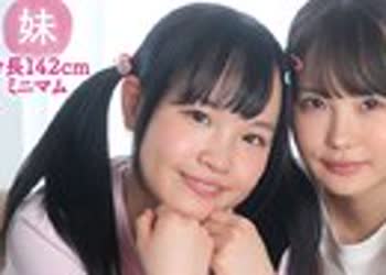 骑兵破解PIYO-116 ひよこ女子がお宅访问！甘えんぼWパイパンビッチーズ。