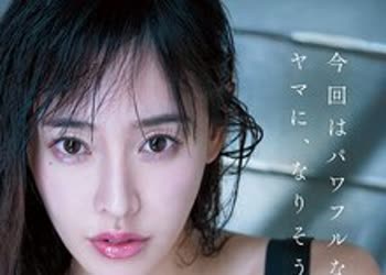 骑兵破解MFYD-116 「違法トレーニングジムで人体実験…。」媚薬を注入されてチ○ポでイカされまくって廃人になってしまう 人妻捜査官・フタバ 大谷双葉