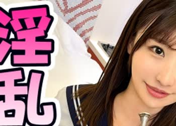 骑兵破解SIMM-664 弾ける笑顔からの困り顔が最高に萌える！现役女子校生で吹奏楽部に所属している”める”ちゃんは屈託のない笑顔を振りまくチョット天然