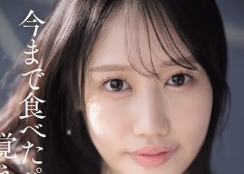 骑兵破解MVSD-684 今まで食べたパンの枚数、覚えてますか？伝説のヤリマンAVデビュー 円華みつき