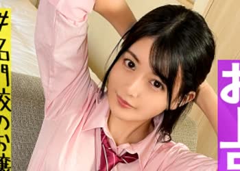 骑兵破解SIMM-682 【「妊娠してもいいよ」マ○コから溢れる爱が止まらないお嬢様J○】上流家庭で育った箱入り娘はママに内绪で买ったエッチな下着で大好き