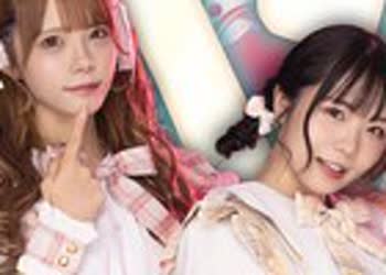 骑兵破解HMN-836 推したらヤレるコンカフェ 3組のコンビが太客の僕を中出し誘惑して奪い合い！ ～レズコンビおとちゃん・きりちゃん編～