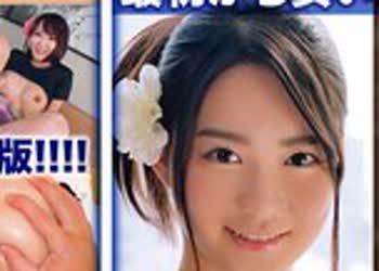 骑兵破解NQTD-013 【コスパ最强780円DXBOX】过激すぎる生中出し极上セラピストBEST6