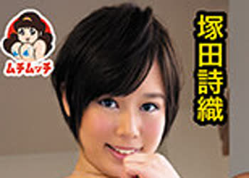 骑兵破解MUCH-142 パイパンマ○コの爆乳女とSEX 10人収録 8時間2枚組