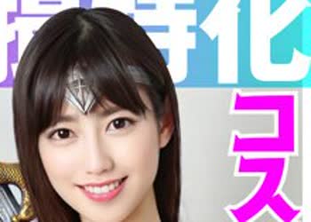 骑兵破解KAMEF-016 个撮特化 コスプレ撮影会 S・Rさん（25） 町田レンズのBLACK KAMEKO FILE.16 コスプレ好き美人女优と极秘撮影会 嫌がるふりしてチ●ポを见たら笑