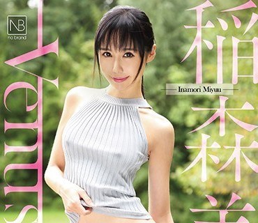 JNOB-023 Venus 稲森美優