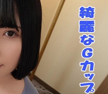 GAREA-561 るあ