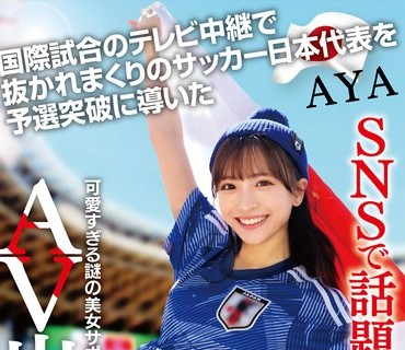 SKMJ-055 素人女子大生が童貞君とくちSEX！キス未経験男子にキス好き女子がDキス、舌吸い、舌挿入、舌激ピストン！顔中よだれまみれで恍惚絶頂！下