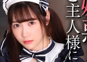 骑兵破解CRNX-175 【4K】嫌悪しか感じないご主人様に泣きたくなるほどイカされて… 椎名心春