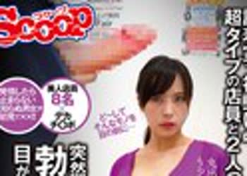 骑兵破解ASI-030 初撮り人妻 22 今からこの人妻とハメ撮りします。