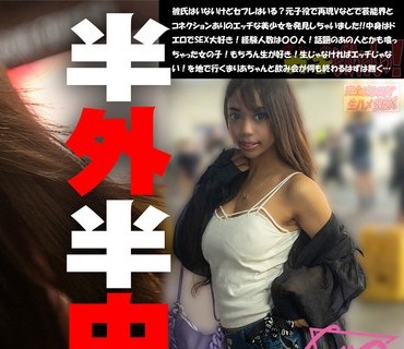 SNOG-030 耻ずかしい娘としよ♪ 再现Vモデル・ハンドモデルさんとの歌〇伎町夜デート中出しえっちな事をしちゃいました♪ 芸能人喰い〇〇人！？ 今