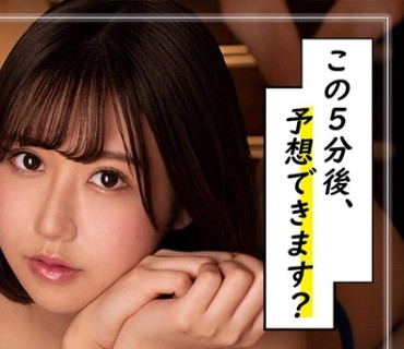 SRHO-026 えりり(21)