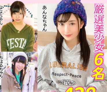 ZAX-008 ママには内绪、ロリっ子たちと中出し性交。纯粋无垢な女の子を骗してヤリたい放题