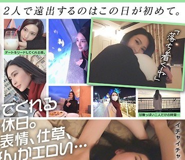 SDHS-018 年上彼女の铃と…全部がスローだった休日デート 本庄铃