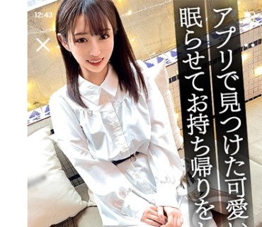 SIMM-748 【実はド変态な清楚系美人JDを眠剤でハメ撮って晒し散らかす！】カフェで闻いた话では、首を绞められるのが好きというハードな性癖、兴味