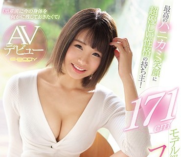 EYAN-139 最高のハニカミ笑顔に超優しい性格の持ち主！171cmモデル級スリム美人若妻AVデビュー 友光夏華