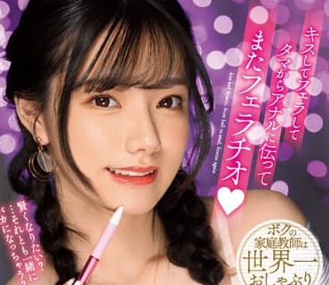 MIDV-518-KISS然后口交从阴囊到延伸到肛门然后口交宫下玲奈