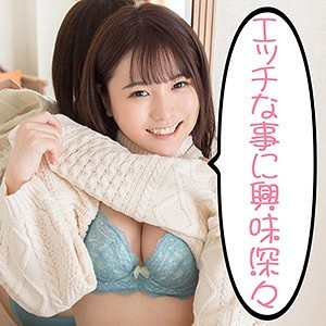 SCUTE-1022 ひかる（S-CUTE – SCUTE-1022）