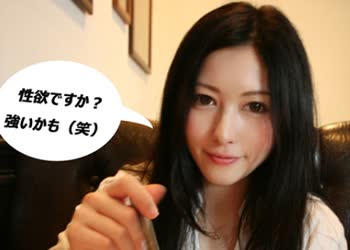 骑兵破解YKMC-06 ゆあゆうこ