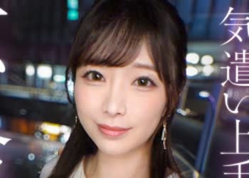 骑兵破解MIUM-1293 【不伦研修】【社内で一番の美人巨乳と中出し不伦】縦ニットから今にも溢れそうな美巨乳を好き放题揉みしだき。頼めば即フェラ、生ハメ