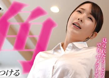 骑兵破解VNDS-3438 擦りつけるほどトロける人妻熟女の熟练腰ふり角オナニー