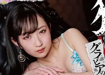 骑兵破解TMY-004 ver.知名度狩リ2 女优名表记不可 ～グラビアの少女 最后の密着7日