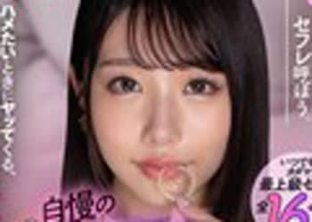 骑兵破解SIM-048 乳神様クラスの美巨乳若妻と童贞くんが狭いお风吕で二人きり！？『おっぱいが当たっちゃいそう…』デカパイにフル勃起するオチンチンを目