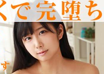 骑兵破解OPCYN-121 なな（おっぱいちゃん – OPCYN-121）