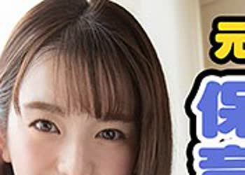 骑兵破解SCUTE-1043 のあ（S-CUTE – SCUTE-1043）