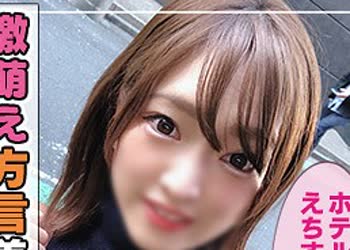 骑兵破解ANT-304 めあり（令和えちえち中毒性 – ANT-304）