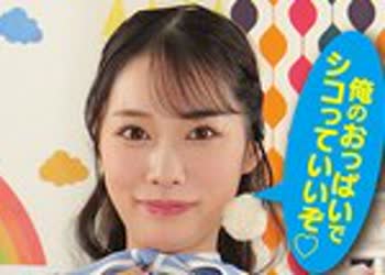 骑兵破解RCTD-733 妄想アイテム究极进化シリーズ TSFなりすましガール4 女子アナ编 ～なりすましミラーでキラキラなカノジョのすべてを夺え！～