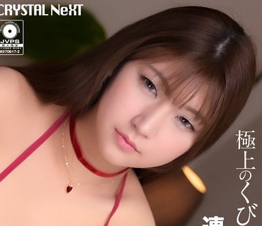 CRNX-212 【4K】極上のくびれ巨乳女子と連続中出しSEX 佐山由依