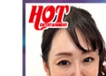 骑兵破解DHT-0577 【配信限定】わけありおばちゃんのAV面接 2「来る所間違ってないですか？」やって来たのが美魔女すぎて面接官が大興奮！感度チェックのつ