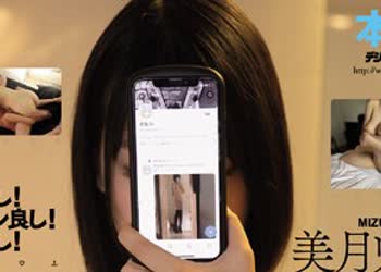 骑兵破解HMN-253 SNSで千人喰った！！胸良し！クビレ良し！尻良し！伝説の裏垢女子さ○ちゃん中出しAVデビュー 美月リナ