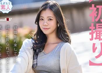 骑兵破解MOGI-150 【初撮り】京都出身19歳100cmデカ尻ギャル ノリでAV出演するもおっぱいもマ●コもアナルもじっくり観察され絶顶デビュー 天ノ川つむぎ