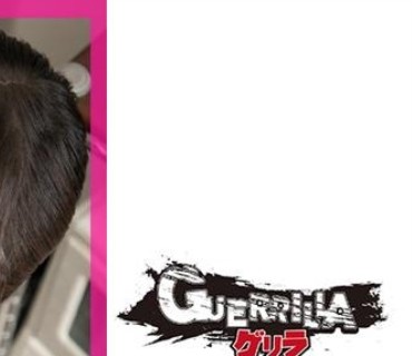GERK-295 れなさん