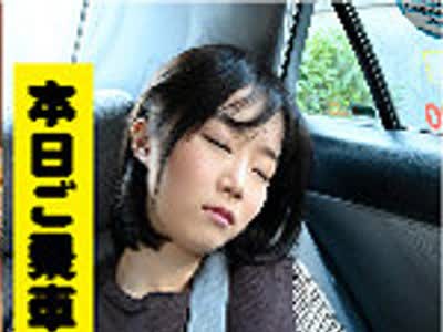 骑兵破解TAXD-004 まお 密室タクシードライバー